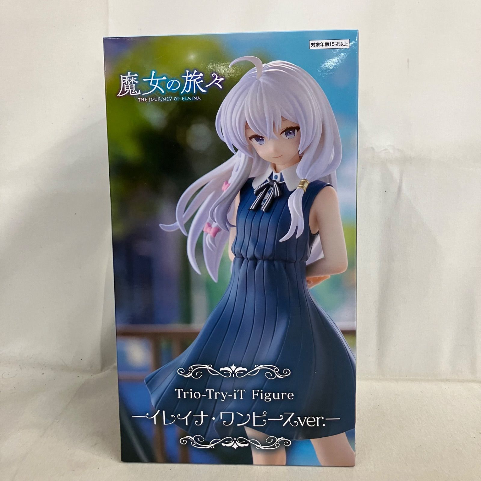 未開封 魔女の旅々 Trio-Try-iT Figure イレイナ ワンピース