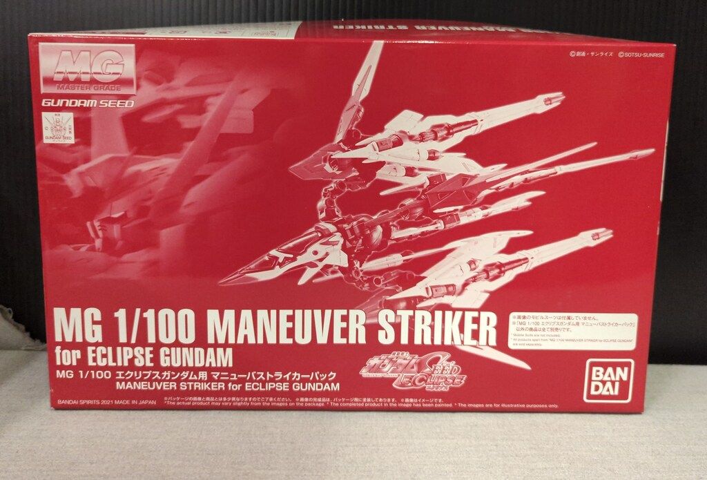 BANDAI SPIRITS MG 1/100 バンダイスピリッツ版 エクリプスガンダム用