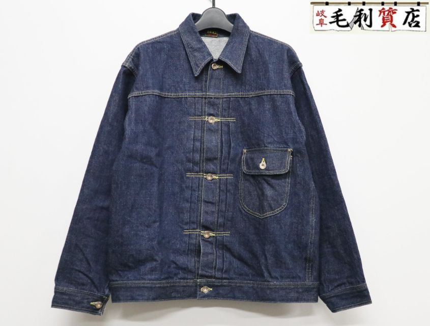SUBCULTURE サブカルチャー Cowboy Denim Jacket カウボーイ デニム