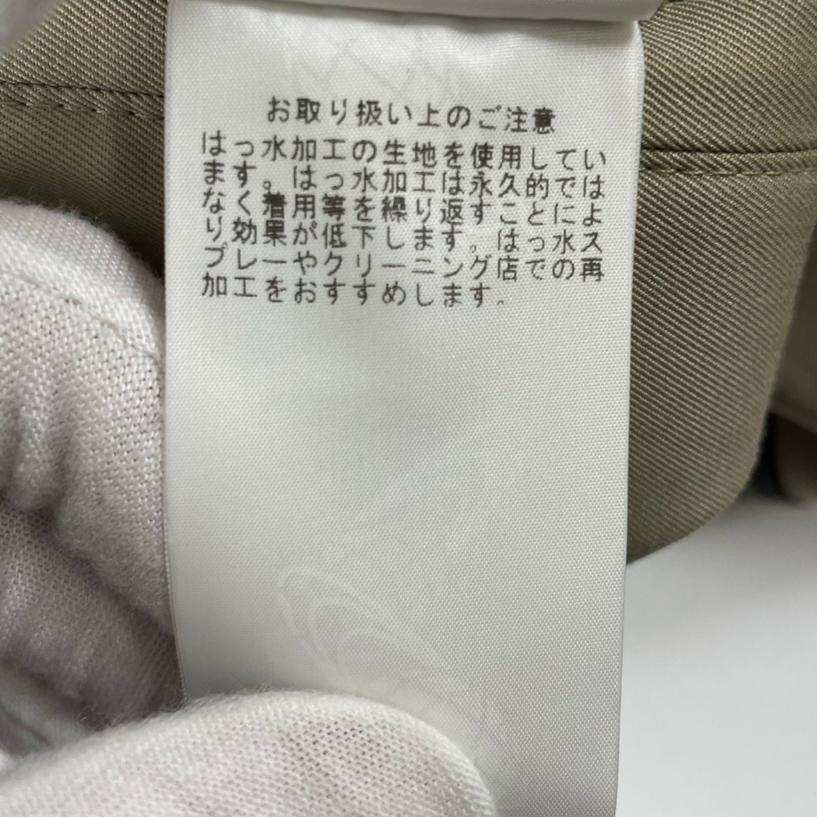 BEAMS PLUS × STUDIO NICHOLSON / PETER RAINCOAT ガーメントケース付