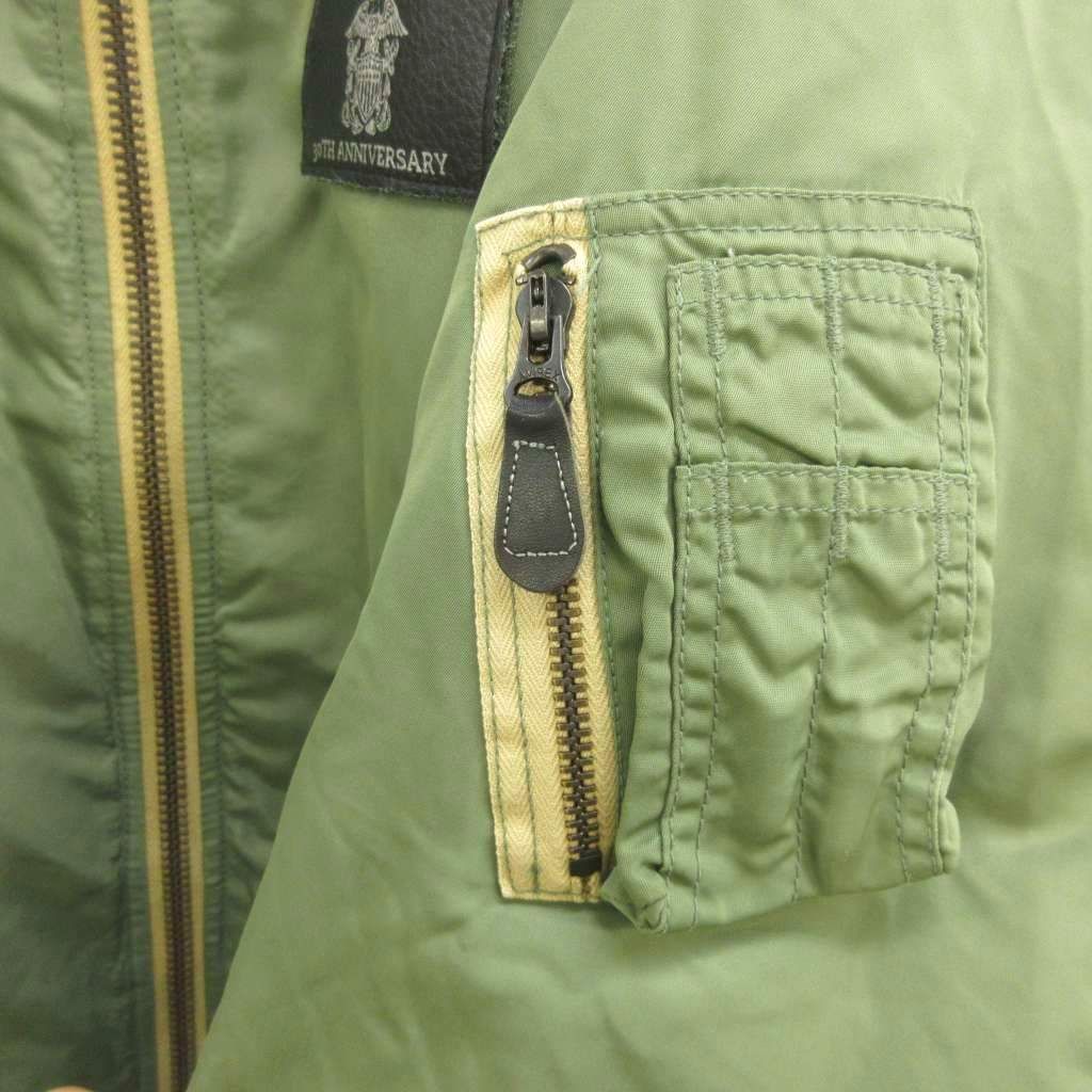 アヴィレックス AVIREX MA-1 30th Anniversary フライトジャケット