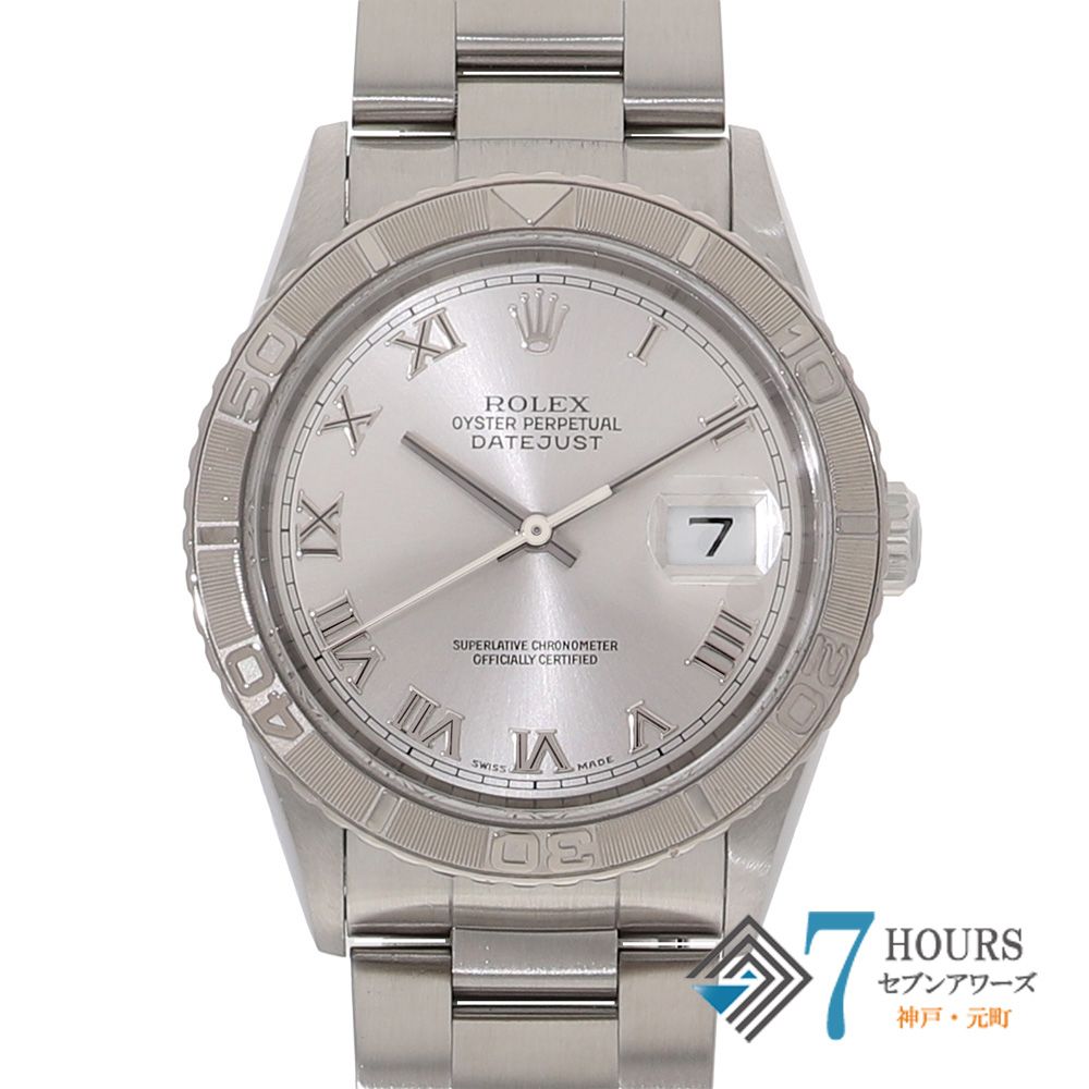 147477 ROLEX ロレックス 16264 デイトジャスト シルバー ステンレス Y番 自動巻き 当店オリジナルボックス 433,664円