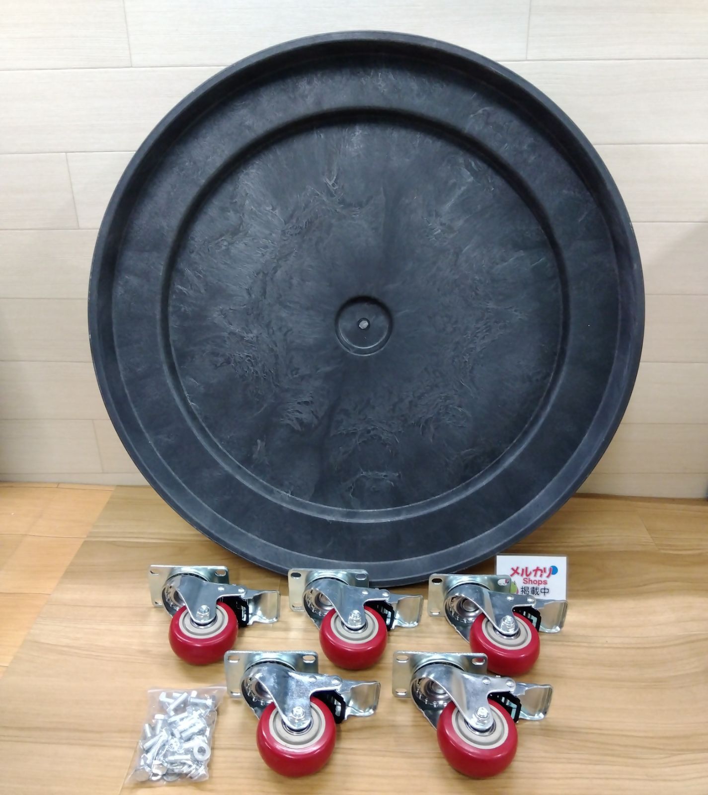 【未使用保管品】ドラム缶用ドーリー プラスチック素材採用 箱にダメージあり 送料無料　4237 8,077円