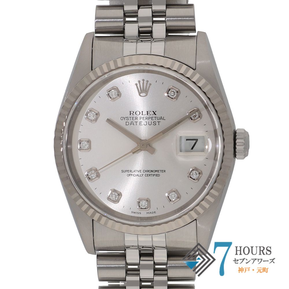 147486 ROLEX ロレックス 16234G デイトジャスト シルバー ホワイトゴールド ステンレス P番 自動巻き 当店オリジナルボックス