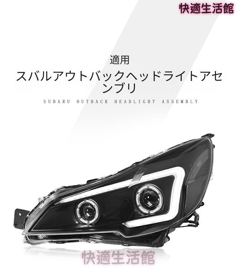 アトレーワゴン 【楽天市場 ダイハツヘッドライトの通販 】アトレー
