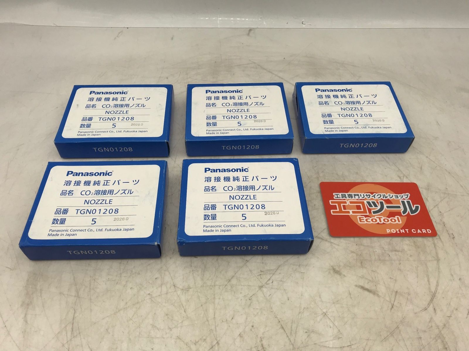 【未使用】Panasonic/パナソニック TGN01208 〇 【5箱25個セット】CO2トーチ用ノズル [IT_W50SV][小牧][M04]