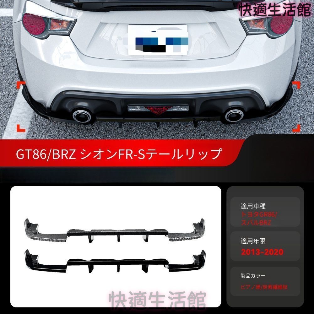 楽天市場 TOYOTAセルシオ テールの通販 純正 テールランプ 50-23 R