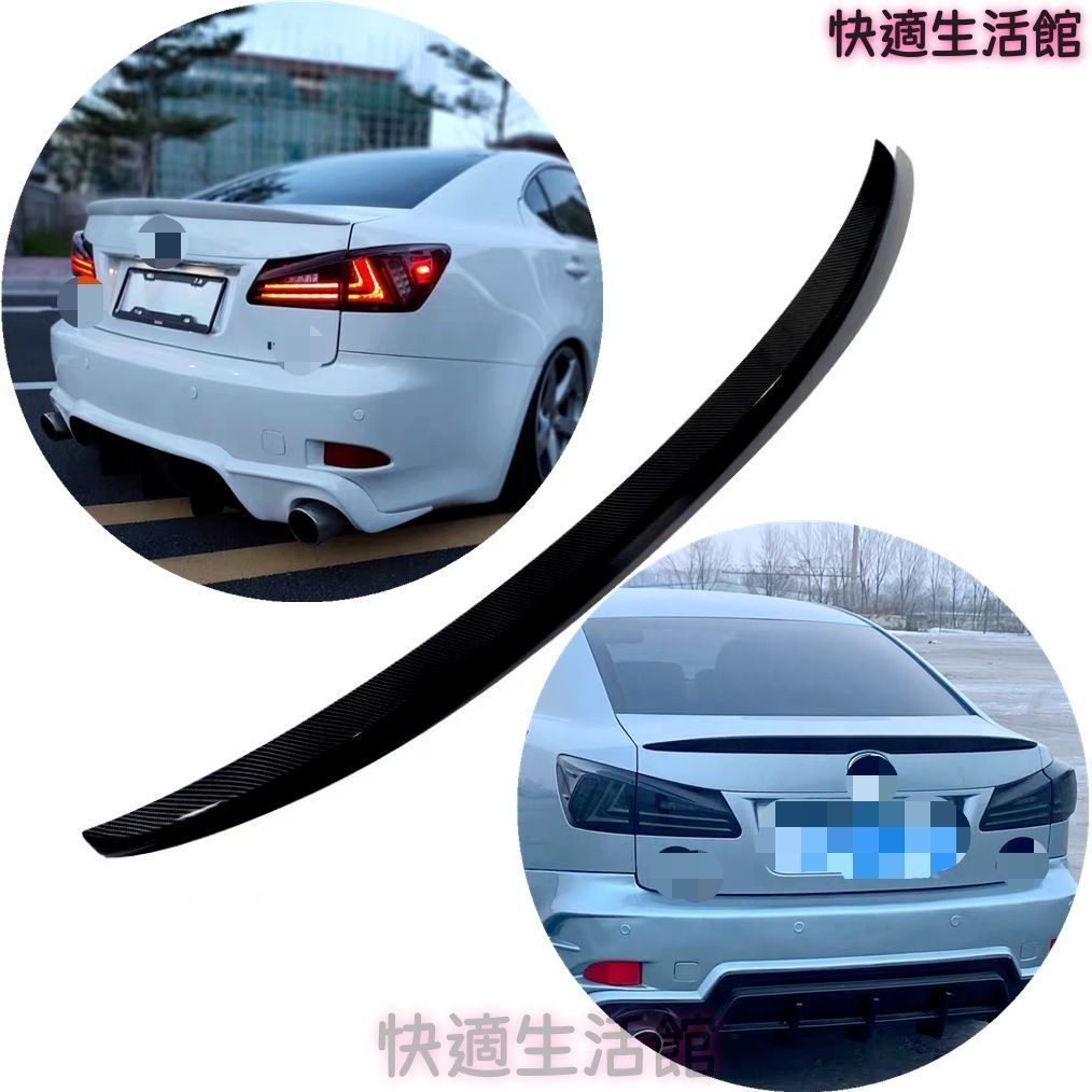 人気 レクサス Lexus IS 2006-2011年式 専用 リアスポイラー トランクスポイラー ルーフスポイラー トップウイング 外装エアロパーツ 塗装済み ブラック ホワイト シルバー カーボン調選択可 ドレスアップ gzj718