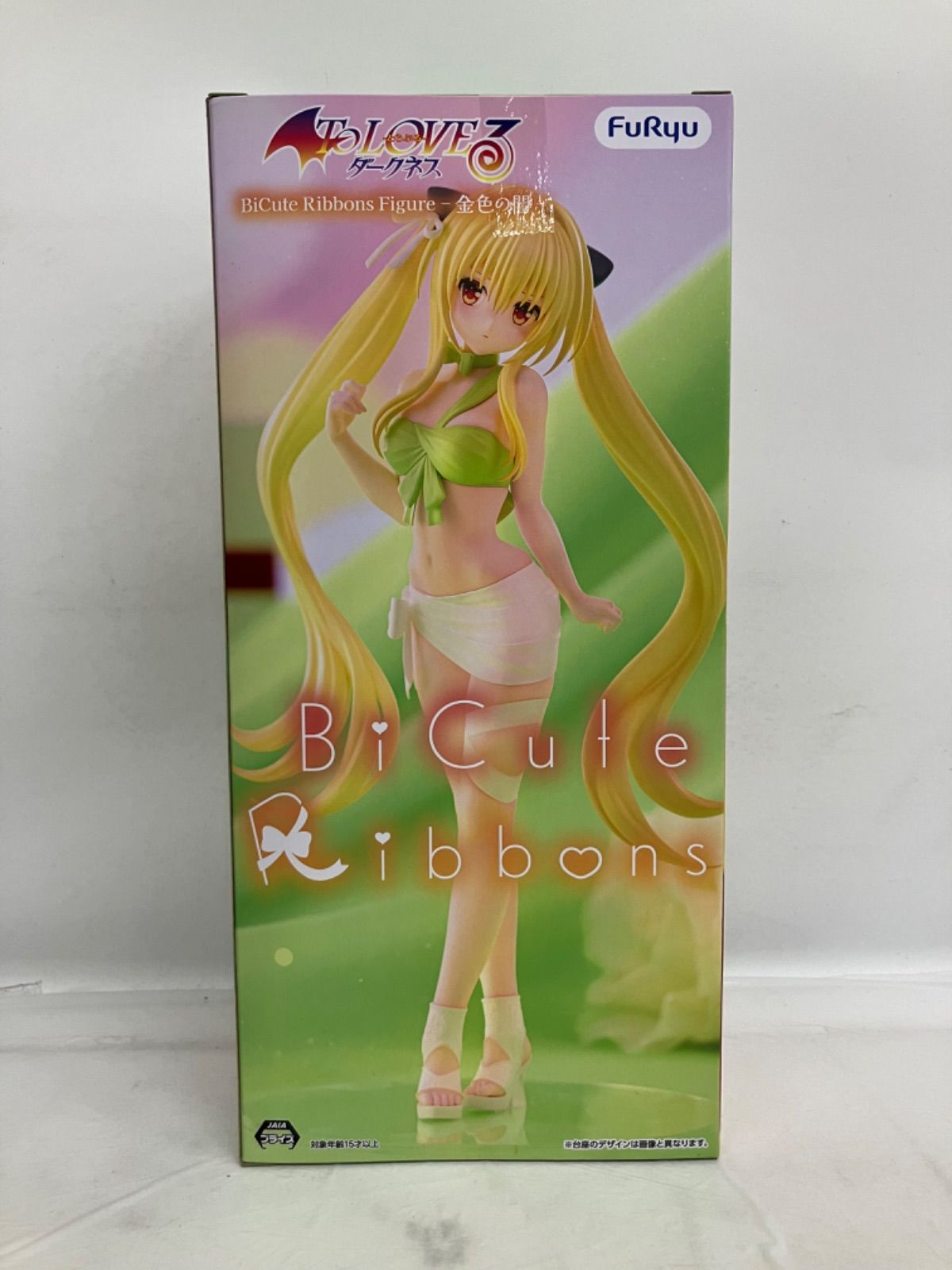未開封 To LOVEる ダークネス bicute Ribbons フィギュア 金色の闇 6個