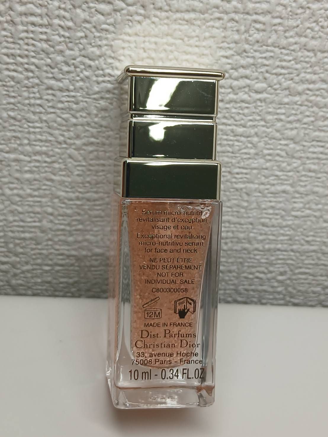 □【Dior】ディオール モンテーニュ コフレ コスメ3点＋限定ボックス