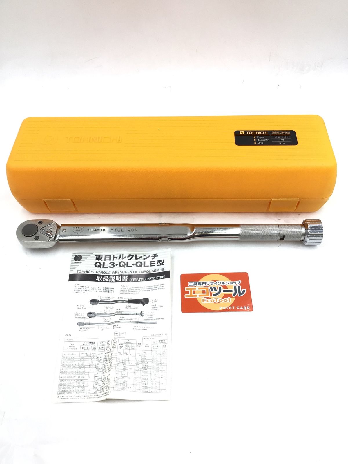 【中古品】Tohnichi Mfg./東日製作所 MTQL140N 東日製作所 シグナル式トルクレンチ [IT_6MBEO][半田][M04]