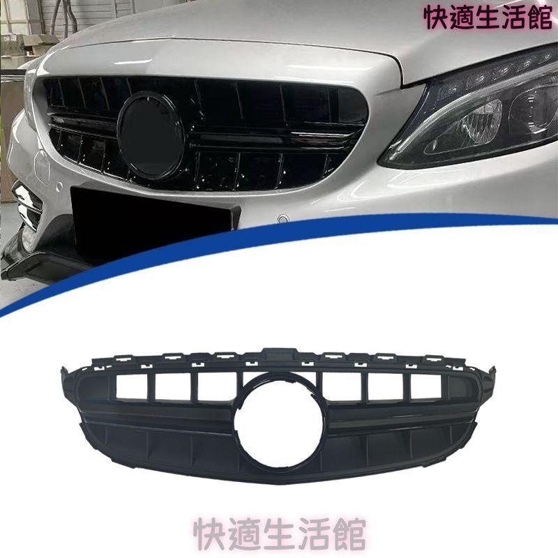 人気 Mercedes-Benz C-Class W205 2015-2018 専用 フロントグリル ラジエーターグリル AMG Sタイプ ABS製 両面テープ付き 外装エアロパーツ gzj718