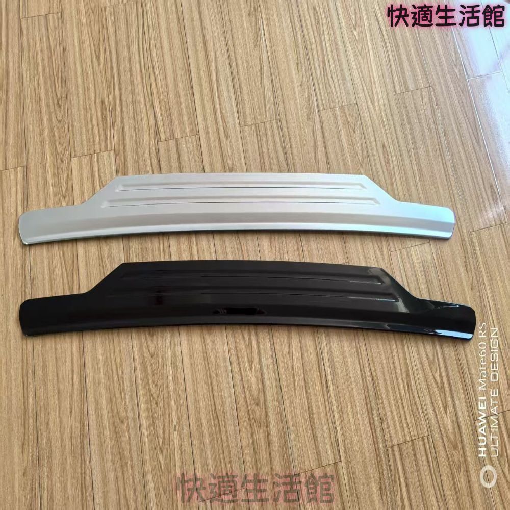 送料無料 トヨタ ランドクルーザー 250 / プラド LC250 2024 年式 専用 テールゲート プロテクター ガード カバー 外装 ドレスアップ カスタムパーツ ブラック / シルバー 選択可 かっこいい gzj718