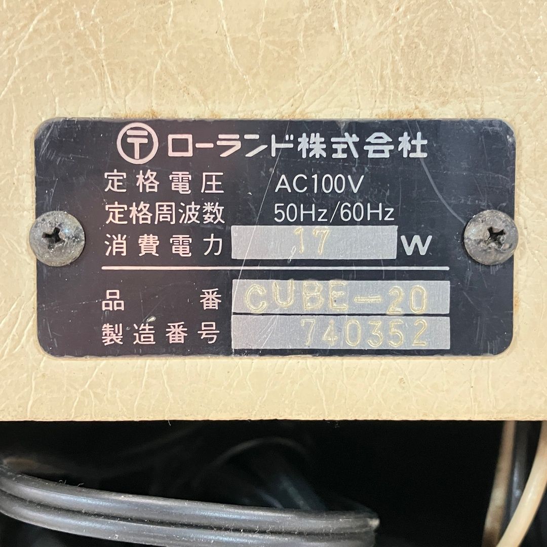ROLAND CUBE-20 ギターアンプ コンパクト NORMAL OVERDRIVE 20W 初代