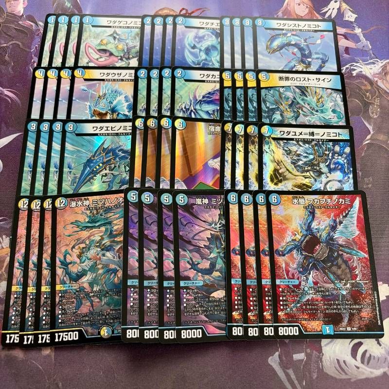 ロストクルセイダー 新規 4コン カリスマBEST 12種48枚 フカフチノカミ