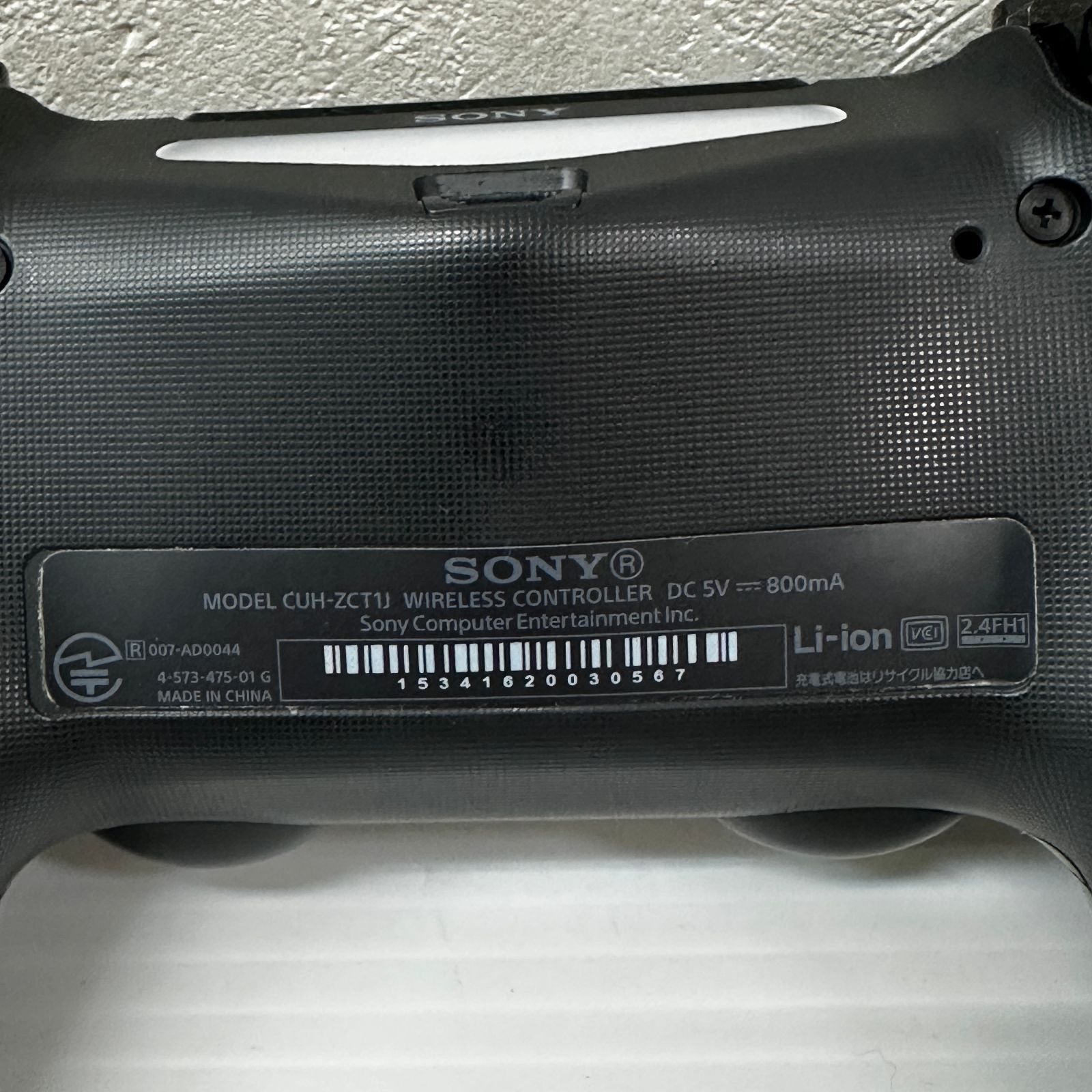 △120【外箱欠品】PS4 本体 PlayStation 4 CUH-2100A 500GB 中古品 