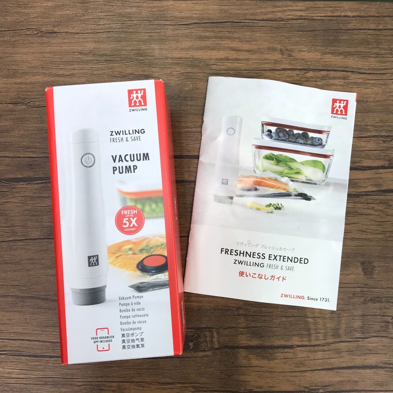 ZWILLING ツヴィリング フレッシュ＆セーブ ガラス製 保存容器 5点