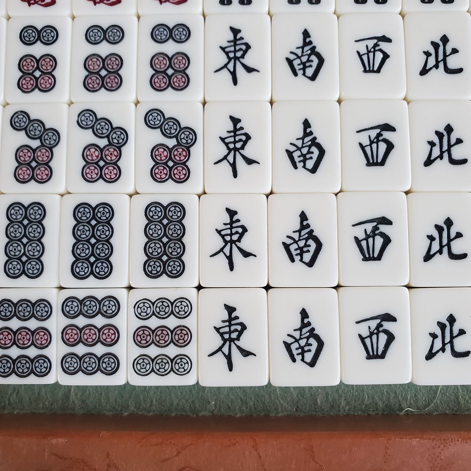 麻雀牌 背青牌 青牌 背青 136個 - メルカリ