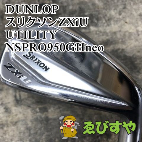 狭山□【中古】 ユーティリティ ダンロップ スリクソンZXiU UTILITY