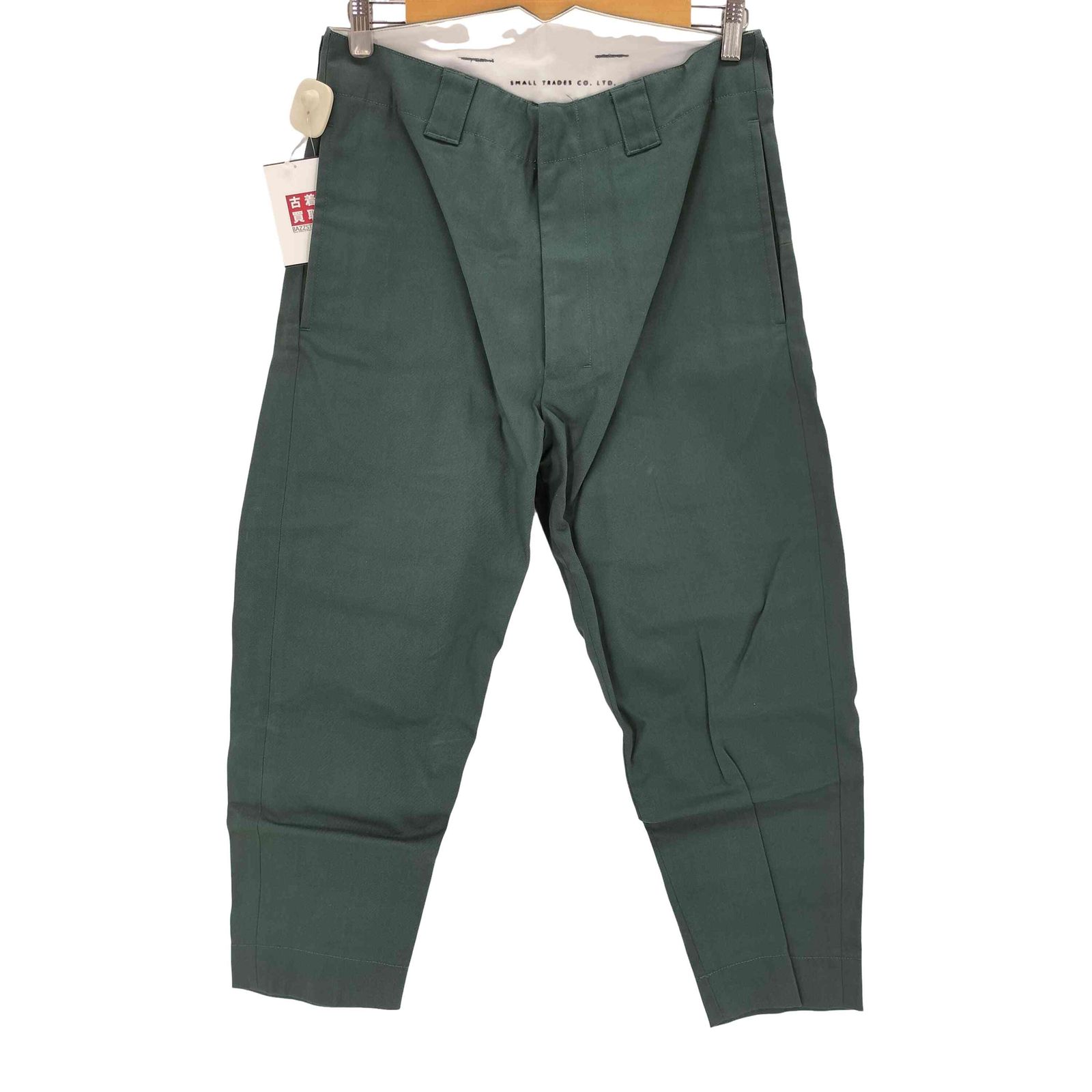 シンヤコズカ SHINYA KOZUKA 20SS WORK TROUSERS テーパード ワーク