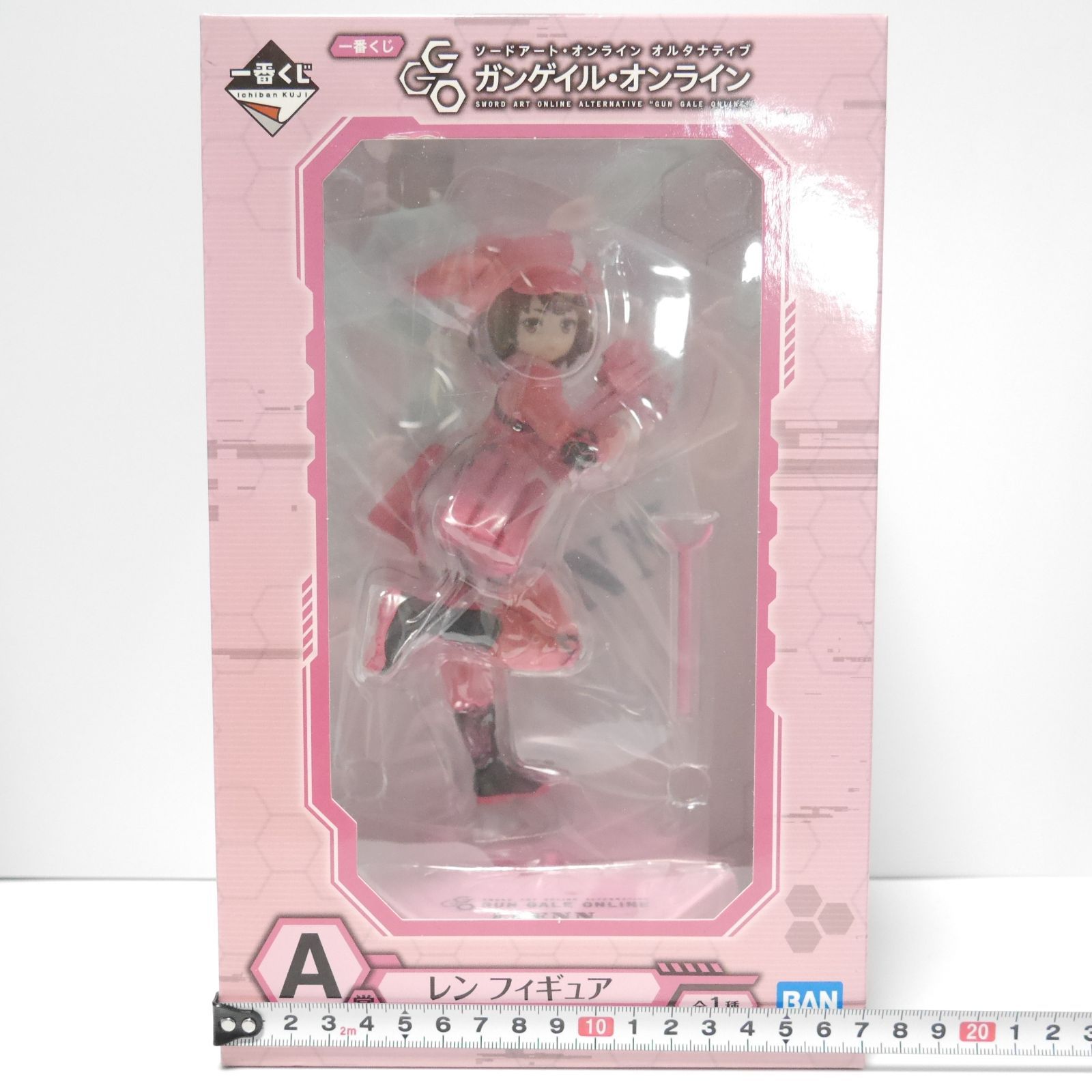 未開封 一番くじ A賞 ソードアート・オンライン オルタナティブ