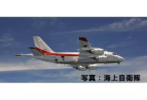 【新品】ミニカー 1/200 UP-1 多用途機 海上自衛隊 [AV20018] 25,024円