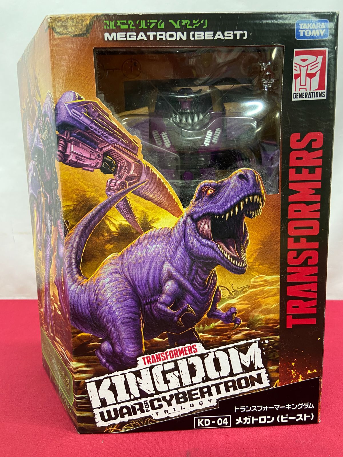 カメ】トランスフォーマー ウォーフォーサイバトロン/キングダム KD-04