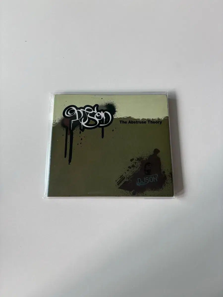 DJ Son ー The Abstruse Theory CD