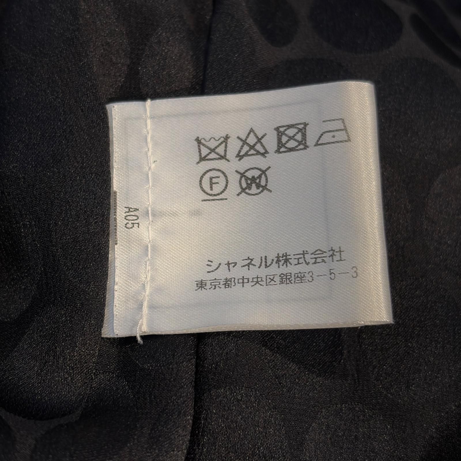 CHANEL シャネル ドット柄ワンピース レディース36（約Sサイズ