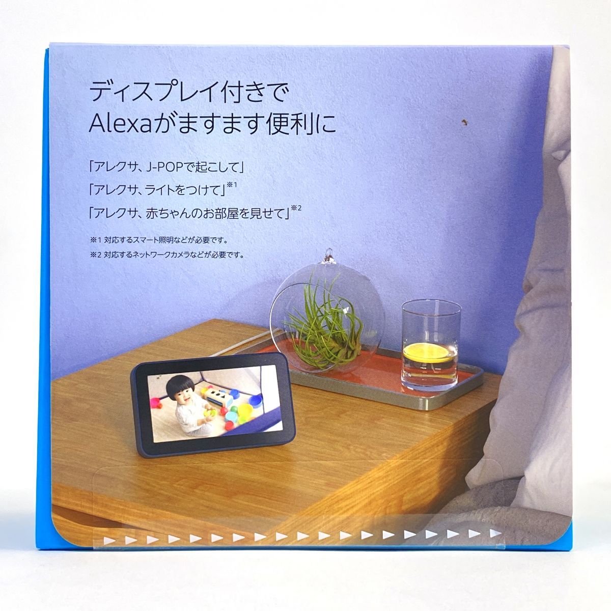 Echo Show 5（第2世代）スマートディスプレイ｜新品未使用・未開封 未開封】Amazon echo show 5 (第2世代) スマートディスプレイ - メルカリ