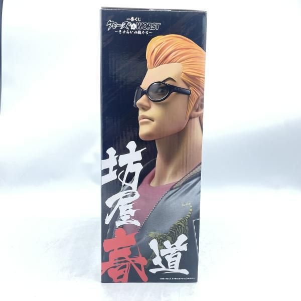 中古】A賞 坊屋春道 MASTERLISE ｢一番くじ ｸﾛｰｽﾞ＆WORST さすらいの鴉