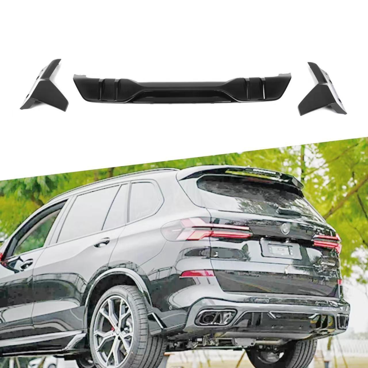 BMW X5 G05 2019～2025年対応 リアバンパー下部 リアリップスポイラー 3点セット ピアノブラック／カーボン調 交換取付式 外装アクセント