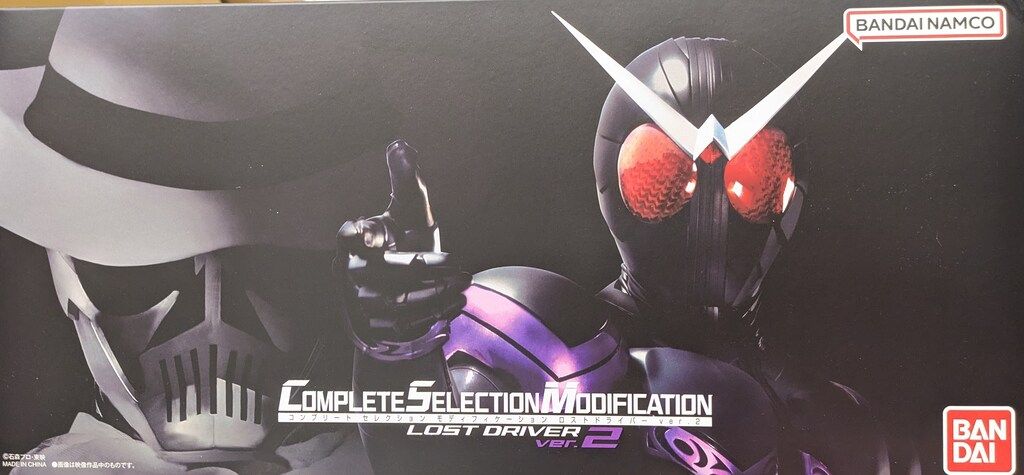バンダイナムコ コンプリートセレクションモディフィケ-ション 仮面ライダーW ロストドライバー ver.2 68