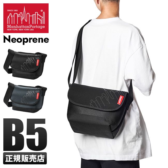 【メーカー正規品】マンハッタンポーテージ ショルダーバッグ メンズ ミニ 小さめ 斜めがけ Manhattan Portage mp1605jrnp2