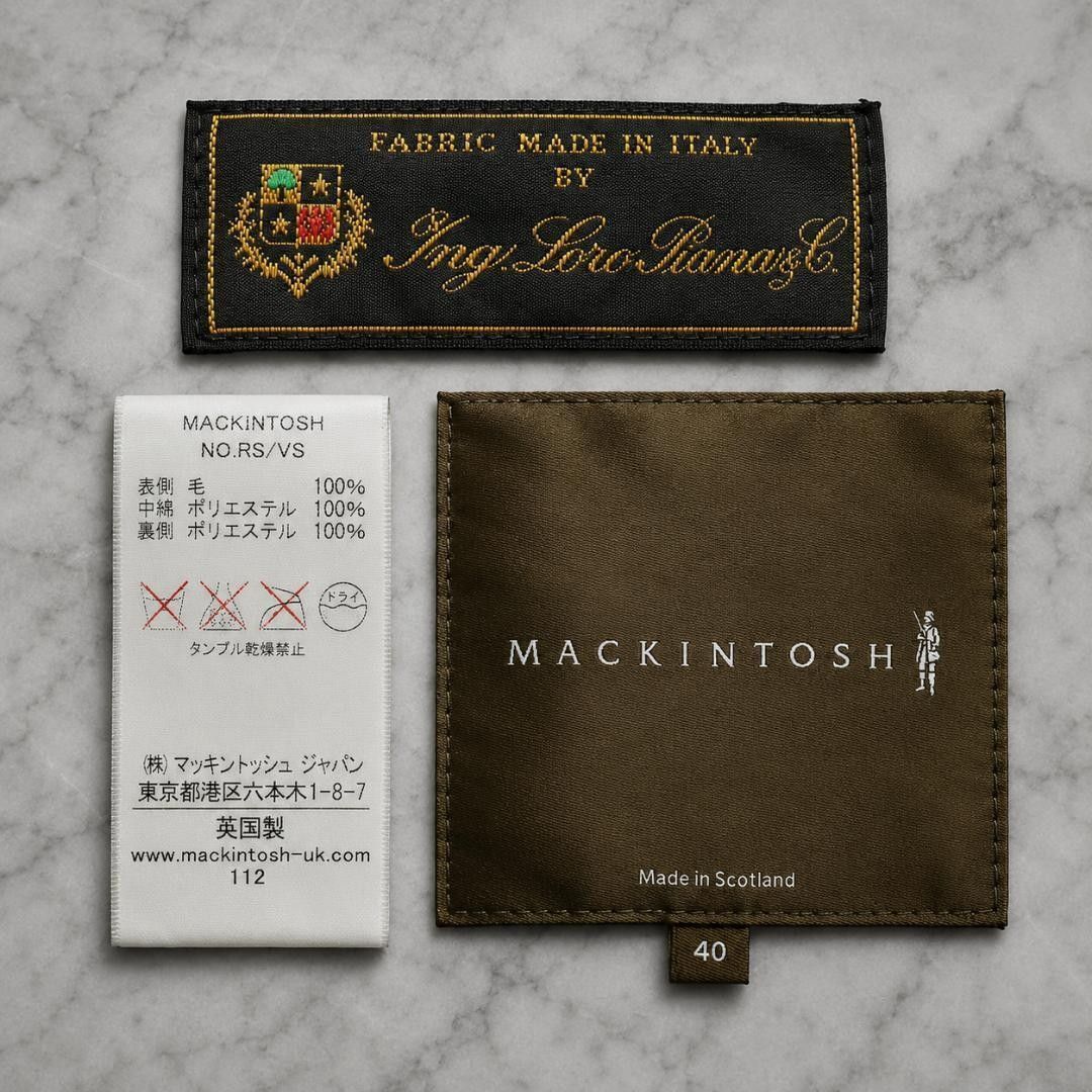 4263 マッキントッシュ MACKINTOSH ロロピアーナ ウール キルティング