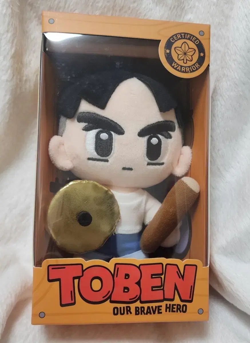 メイプル トゥー IN ぬいぐるみ 未開封 商品 新 商品