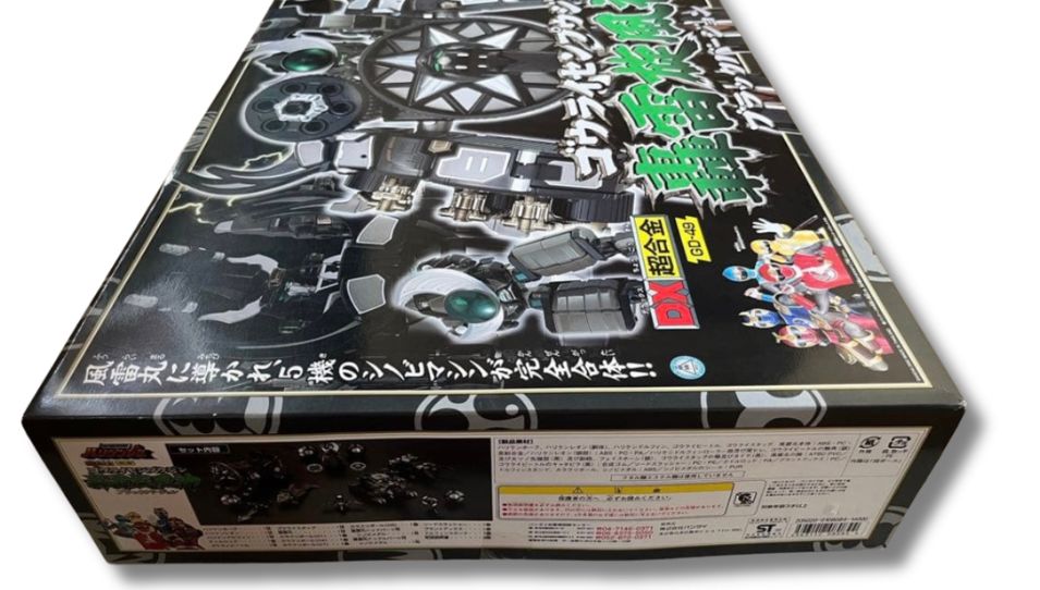 DX バンダイ 超合金 「忍風戦隊ハリケンジャー」 轟雷旋風神 ブラック