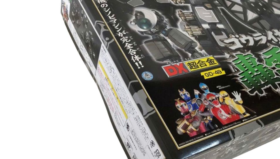 DX バンダイ 超合金 「忍風戦隊ハリケンジャー」 轟雷旋風神 ブラック