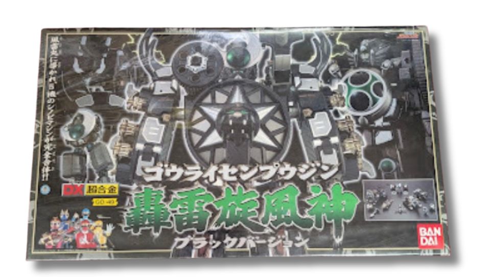 DX バンダイ 超合金 「忍風戦隊ハリケンジャー」 轟雷旋風神 ブラック