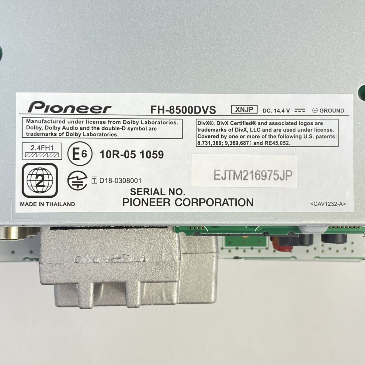 未使用】Pioneer パイオニア carrozzeria カロッツェリア FH-8500DVS