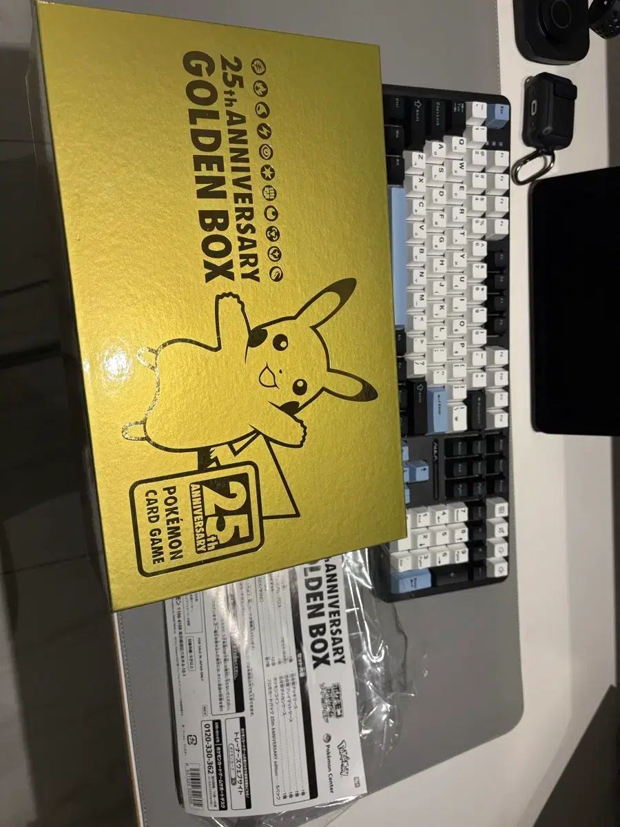 ポケットモンスター カード 25周年 GOLD ボックス サプライ 出品
