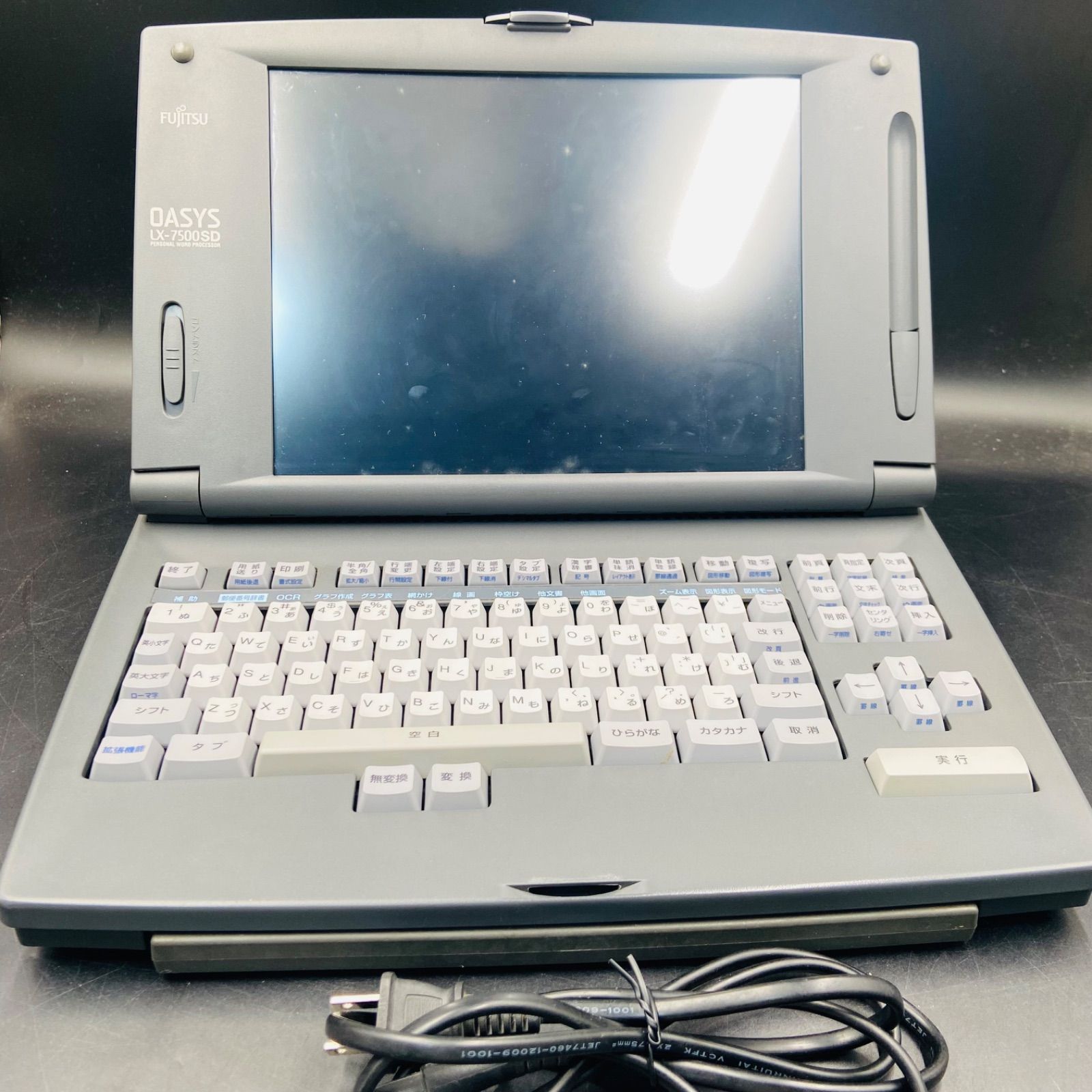 富士通 OASYS LX-7500SD ジャンク ワープロ - メルカリ