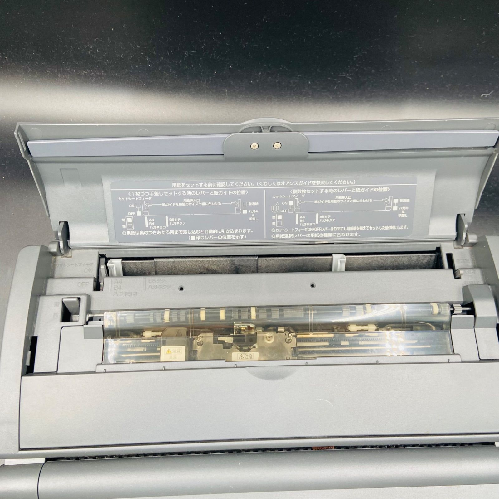 富士通 OASYS LX-7500SD ジャンク ワープロ - メルカリ