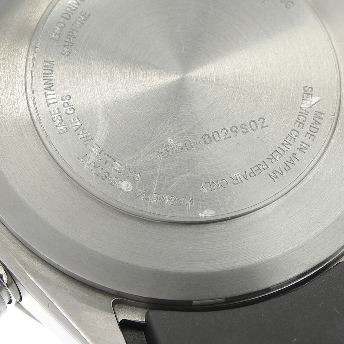 シチズン アテッサ CC4050-18L TI/ラバー ブルー ソーラー電波時計 メンズ 40802196928【中古】【アラモード】