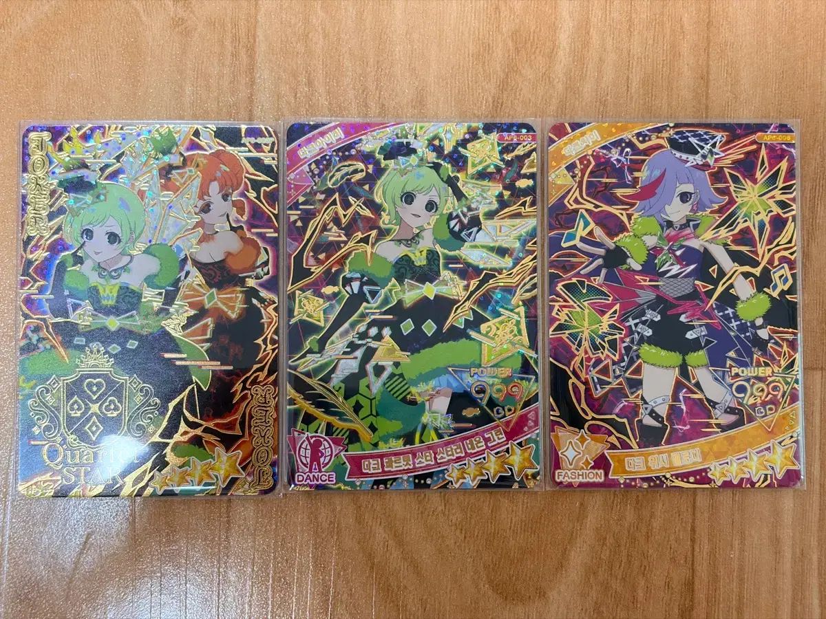 アイプリ 6탄 DARK アイリ サイン 一般 DARK チィ 006 6,092円