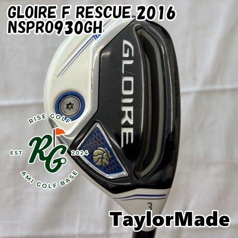 【中古】ユーティリティ テーラーメイド GLOIRE F RESCUE 2016◆NSPRO930GH◆S◆19[5825]