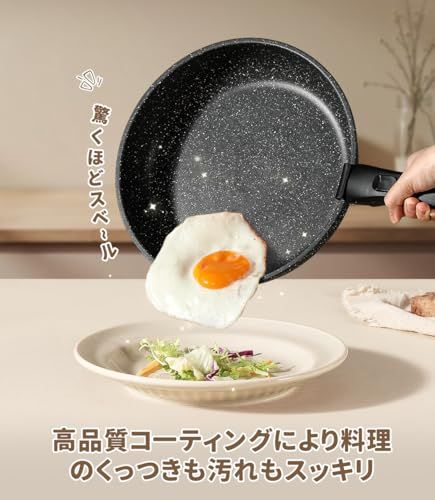 N◇CAROTE カローテ フライパン セット 12点 IH?ガス火対応 PFOAなどの