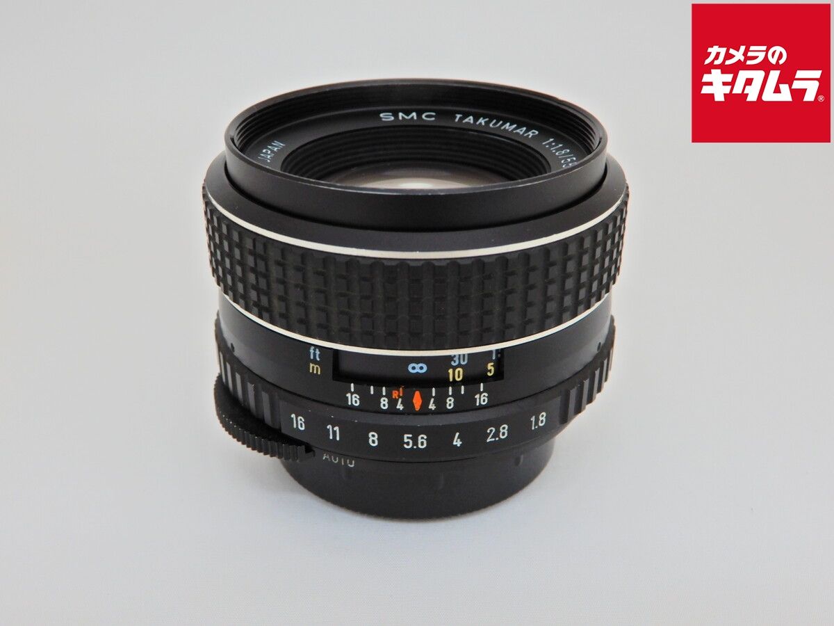 【中古】 【美品】 ペンタックス smc TAKUMAR 55mm F1.8 New