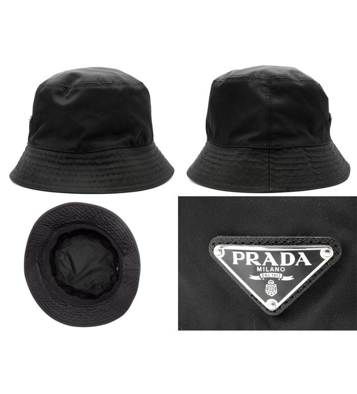 プラダ PRADA 【RN98339 CA34767 】 トライアングル ロゴ ナイロン