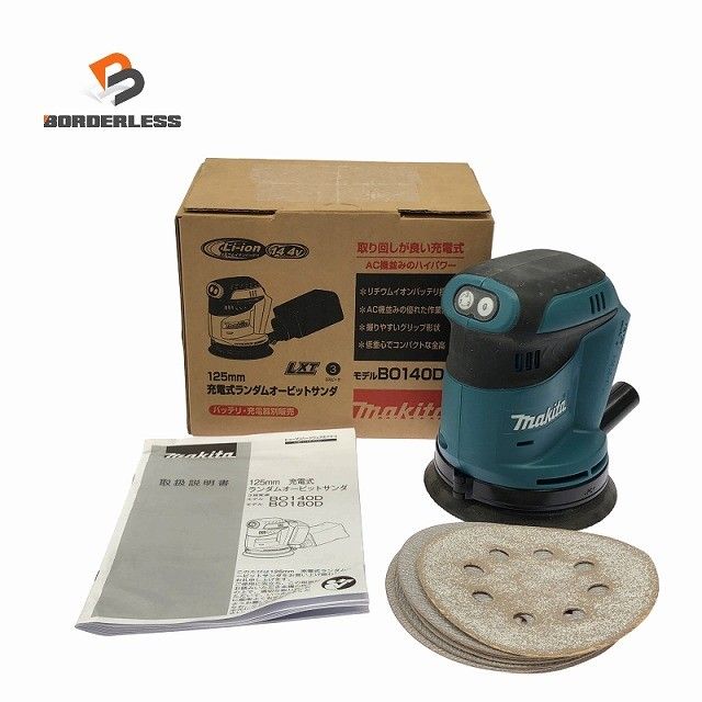 ☆中古比較的綺麗☆makita マキタ 14.4V 充電式ランダムオービットサンダー BO140D 本体のみ コードレス オービタルサンダー131753